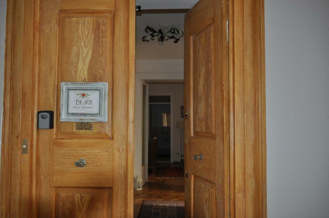 Da Noi Bed & Breakfast ตรีเอสเต ภายนอก รูปภาพ